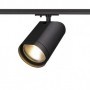 BILAS, spot rond, noir, LED 15W, 2700K, 60°, adaptateur 1 all inclus