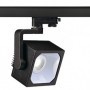 EURO CUBE spot, noir, LED 4000K, 60°, IRC 90, adaptateur 3 all inclus