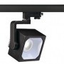 EURO CUBE spot, noir, LED 4000K, 90°, IRC 90, adaptateur 3 all inclus