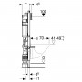 Bâti-support Geberit Duofix, avec réservoir à encastrer Sigma 12 cm, adapté PMR, WC hauteur réglable - 111.396.00.5