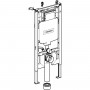 Bâti-support Geberit Duofix pour WC suspendu, 114 cm, avec réservoir à encastrer Sigma 8 cm - 111.796.00.1