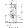 Bâti-support Geberit Duofix pour WC suspendu, 114 cm, avec réservoir à encastrer Sigma 8 cm - 111.796.00.1