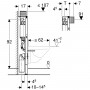 Bâti-support Geberit Duofix pour WC suspendu, 98 cm, avec réservoir à encastrer Omega 12 cm - 111.035.00.1
