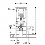 Bâti-support Geberit Duofix pour WC suspendu, 112 cm, avec réservoir à encastrer Omega 12 cm, autoportant - 111.066.00.1