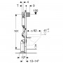 Bâti-support Geberit Duofix pour WC suspendu, 112 cm, avec réservoir à encastrer Omega 12 cm, autoportant - 111.066.00.1