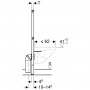 Bâti-support Geberit Duofix pour WC suspendu, 112 cm, sans réservoir - 111.321.00.1