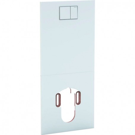 Plaque design pour WC complet Geberit AquaClean: Verre / Blanc - 115.328.SI.1 - GEBERIT | GENMA
