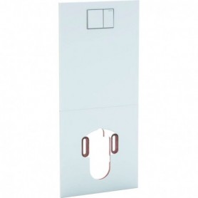 Plaque design pour WC complet Geberit AquaClean: Verre / Blanc - 115.328.SI.1 - GEBERIT | GENMA