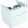 Meuble bas Geberit Xeno² pour lavabo avec deux tiroirs - 500.506.01.1 - GEBERIT | GENMA