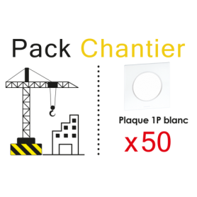SQUARE LOT 50 PLAQ BLC 1P ACK CHANTIER - 60296 - EUROHM | GENMA